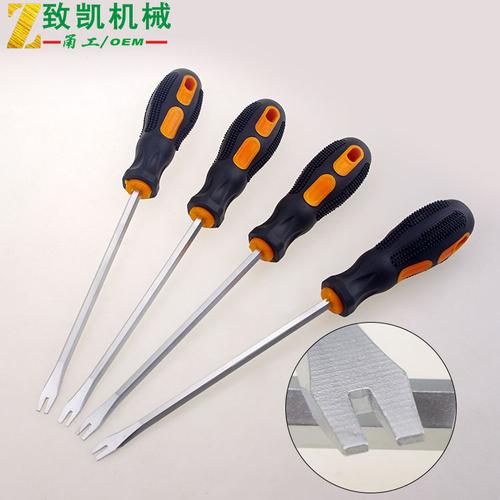 起钉螺丝刀,起钉器u型起子一字缺口木工工具开口批工厂直销